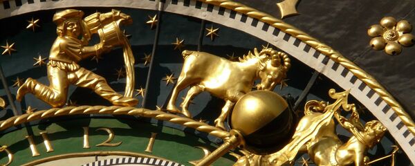 Зодиак - Sputnik Беларусь