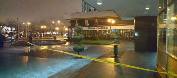 Оцепление возле кинотеатра Москва - Sputnik Беларусь