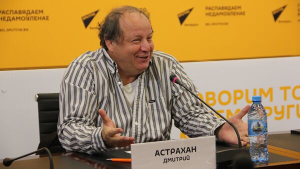 Астрахан: Любовь без правил укрепит вашу семью - Sputnik Беларусь