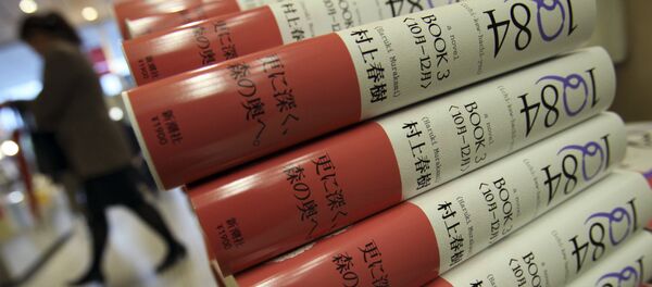 Книги Харуки Мураками в Японии - Sputnik Беларусь