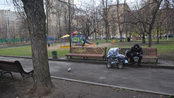 Детская площадка - Sputnik Беларусь