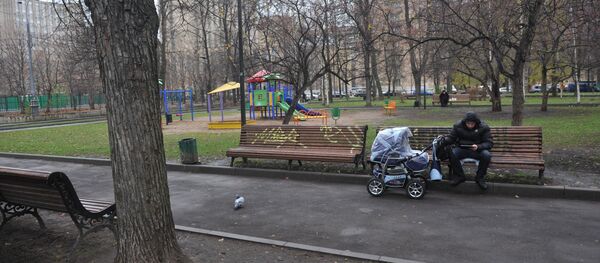 Детская площадка - Sputnik Беларусь