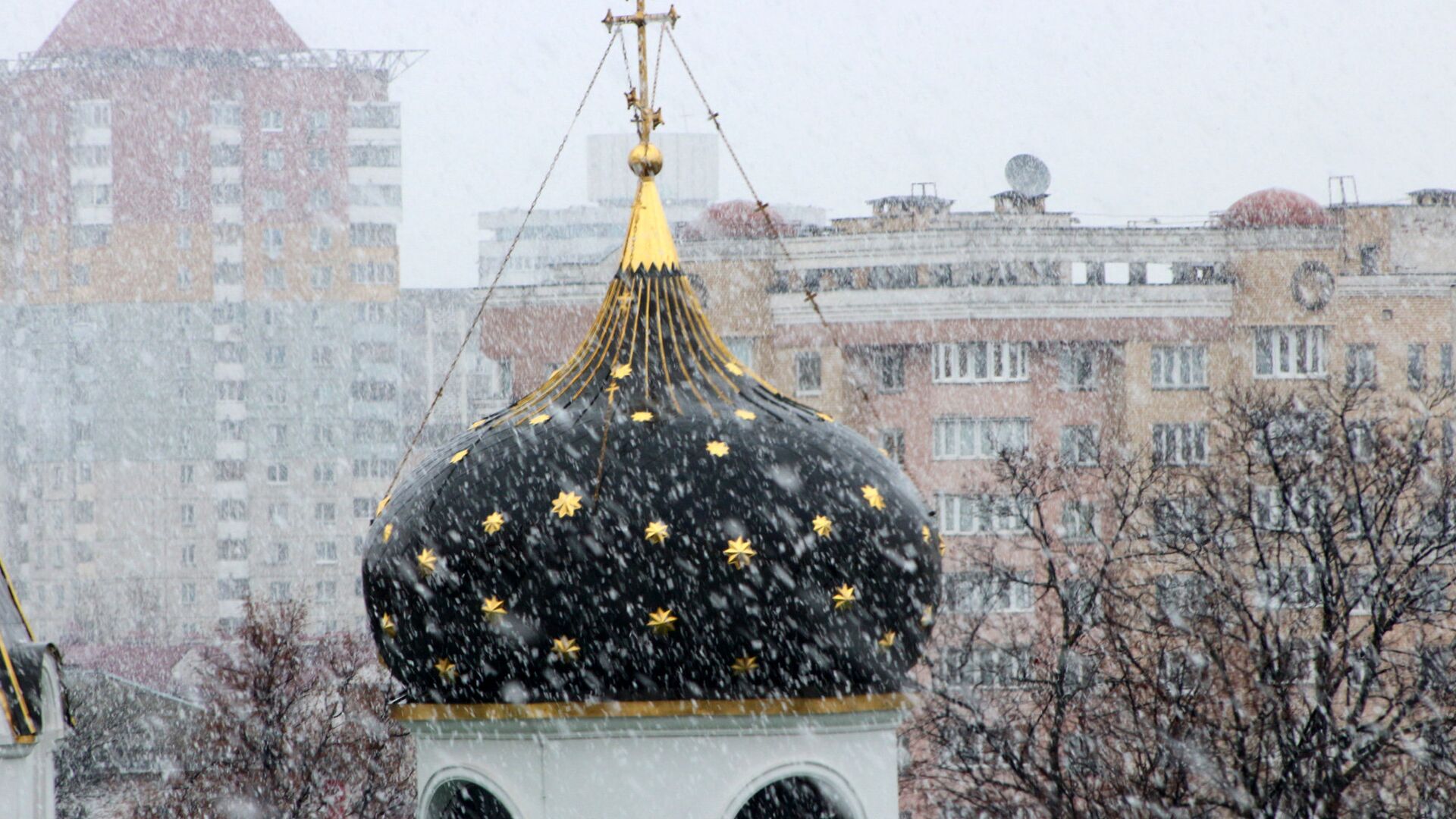 Купол церкви - Sputnik Беларусь, 1920, 30.12.2021