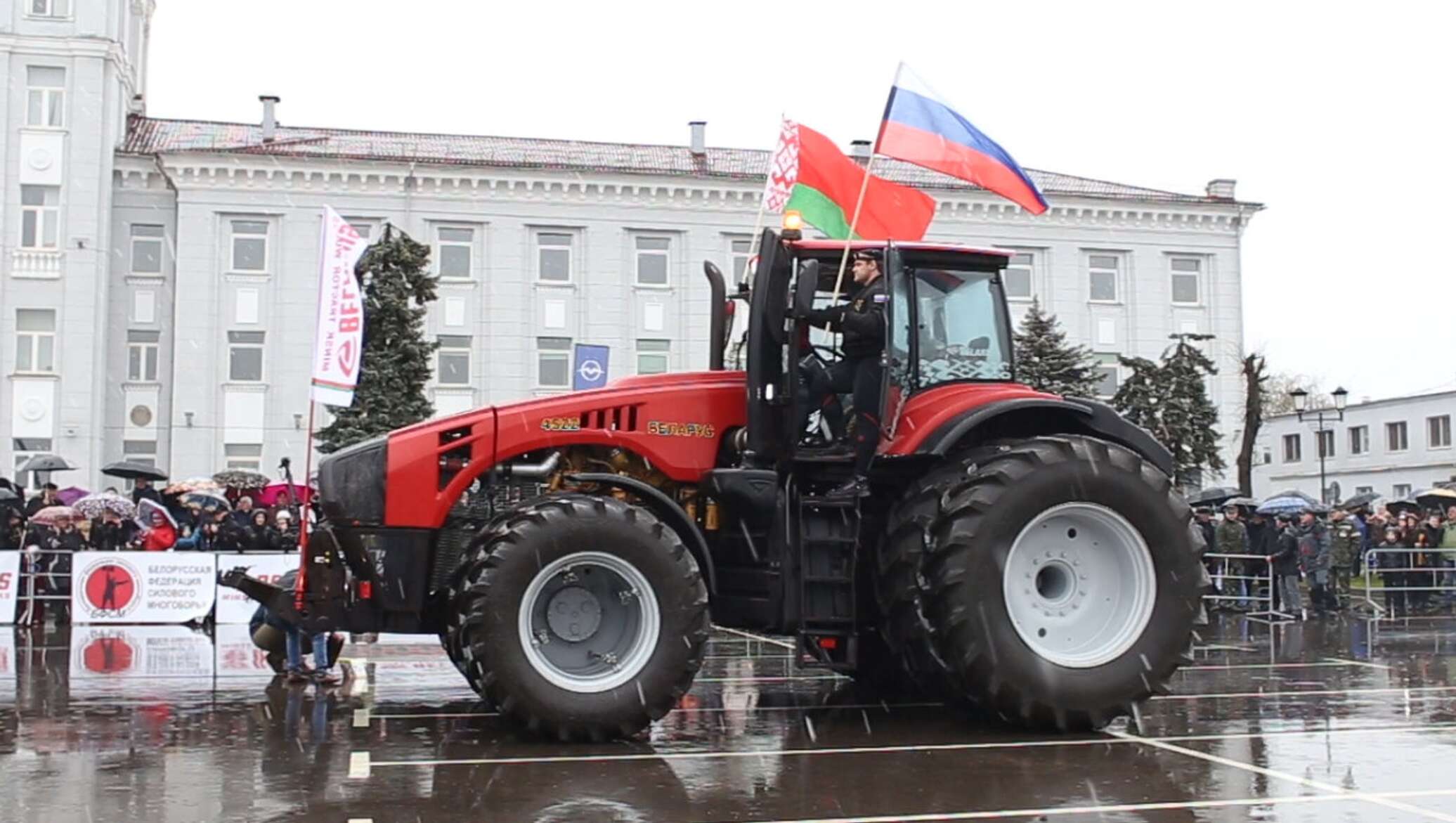 Трактора Беларус В Омске Купить