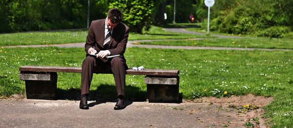 Бизнесмен Бизнесмен - Sputnik Беларусь