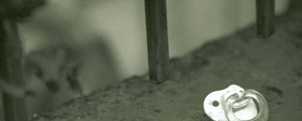 Пустышка на земле - Sputnik Беларусь