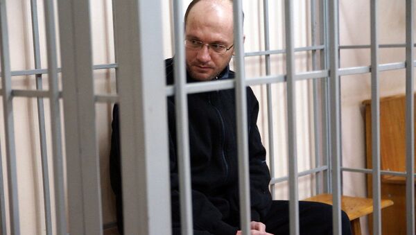 Обвиняемый в убийстве своих детей житель Мозыря - Sputnik Беларусь