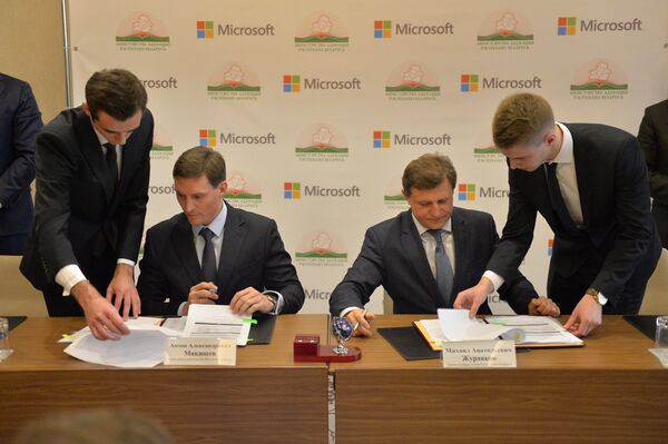 Церемония подписания меморандума о сотрудничестве между Министерством образования Беларуси и представительством компании Microsoft - Sputnik Беларусь