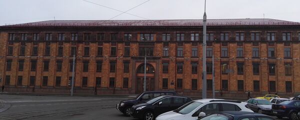 Институт национальной безопасности Республики Беларусь - Sputnik Беларусь