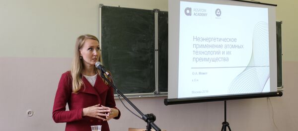Ольга Момот, доцент кафедры экологии ИАТЭ НИЯУ МИФИ рассказала студентам о возможности неэнергетического применения ядерных технологий - Sputnik Беларусь
