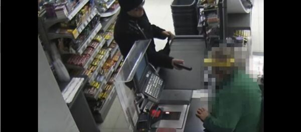 Нападение на супермаркет - Sputnik Беларусь