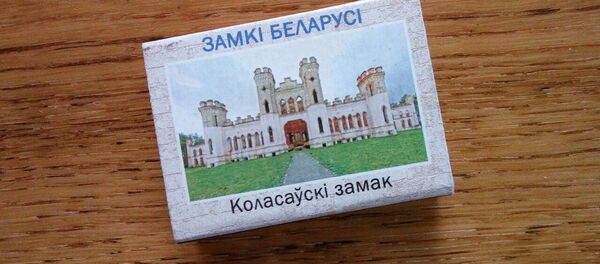 Казусные спички - Sputnik Беларусь