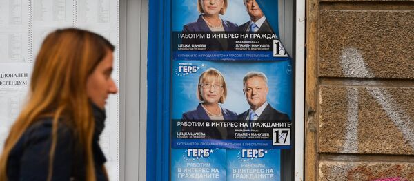 Президентские выборы и национальный референдум в Болгарии - Sputnik Беларусь