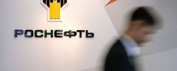 Выставочный стенд компании ОАО НК Роснефть - Sputnik Беларусь