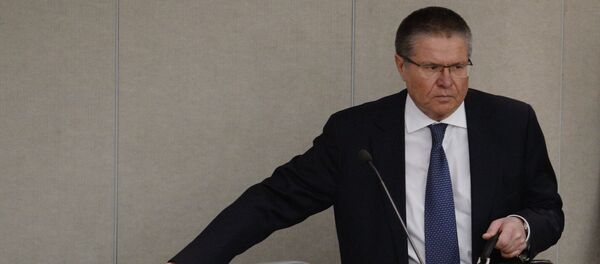 Пленарное заседание Госдумы РФ - Sputnik Беларусь