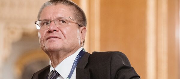 Министр экономического развития РФ Алексей Улюкаев - Sputnik Беларусь