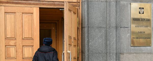 Ситуация у СК РФ и Минэкономразвития в связи с задержанием А. Улюкаева - Sputnik Беларусь