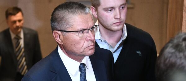 Рассмотрение ходатайства следствия об аресте А. Улюкаева - Sputnik Беларусь