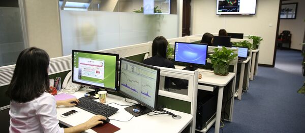 Офис компании, архивное фото - Sputnik Беларусь