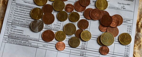 Жировка и деньги, архивное фото - Sputnik Беларусь