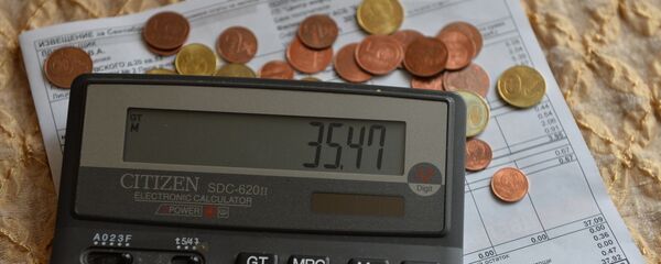 Аплата камунальных паслуг Аплата камунальных паслуг - Sputnik Беларусь