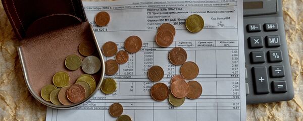 Жыроўка - Sputnik Беларусь