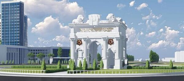 Проект арки в Могилеве - Sputnik Беларусь