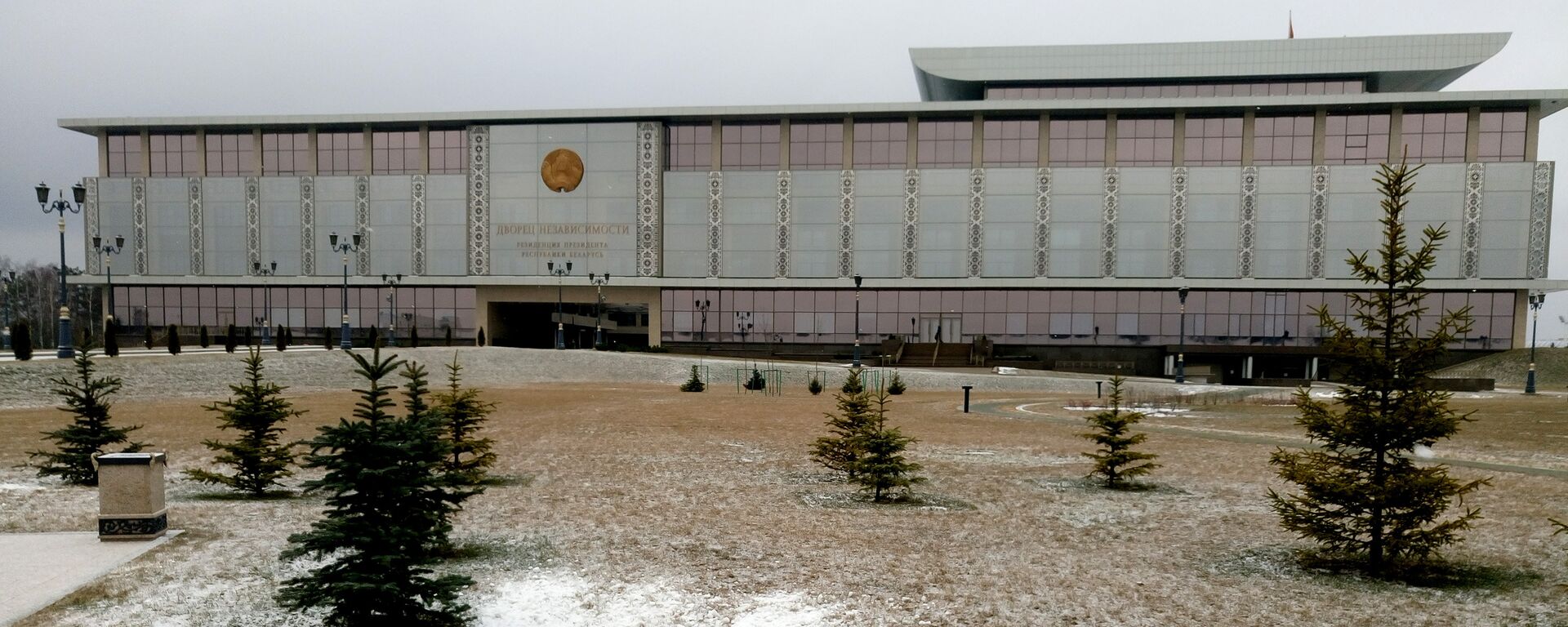 Палац Незалежнасці - Sputnik Беларусь, 1920, 15.12.2025