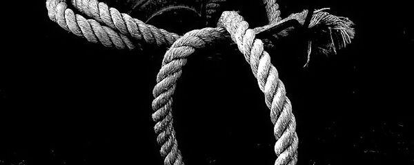 Петля - Sputnik Беларусь