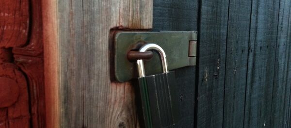 Замок Замок - Sputnik Беларусь