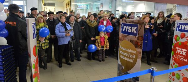 Открытие магазина Jusk в Минске - Sputnik Беларусь