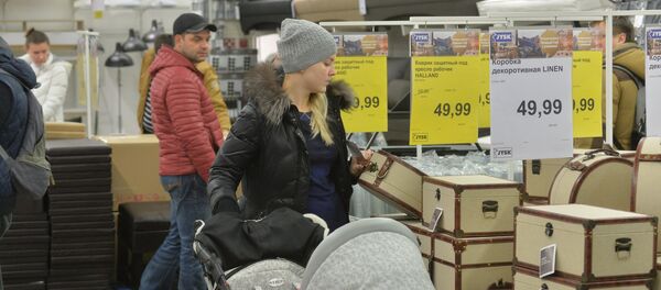 Первые посетители минского магазина Jysk Первые посетители минского магазина Jysk - Sputnik Беларусь