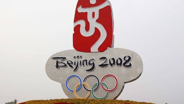 Олимпийская символика 2008 на площади Тяньаньмэнь в Пекине - Sputnik Беларусь