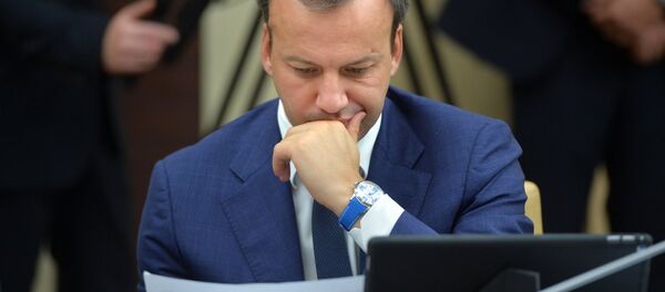 Заместитель председателя правительства РФ Аркадий Дворкович - Sputnik Беларусь