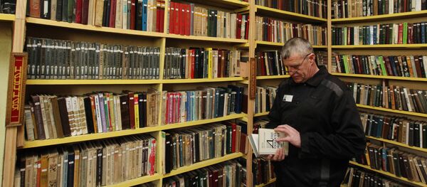 Библиотека в тюрьме, архивное фото - Sputnik Беларусь