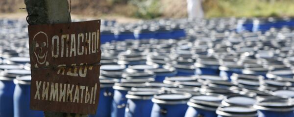 Бочки с химикатами, архивное фото - Sputnik Беларусь