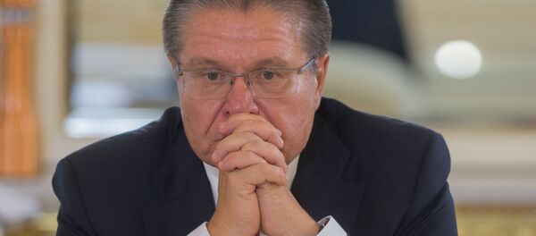 Экс-министр экономического развития РФ Алексей Улюкаев - Sputnik Беларусь
