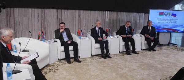 Форум Инновационная медицина в Союзном государстве: перспективы развития - Sputnik Беларусь