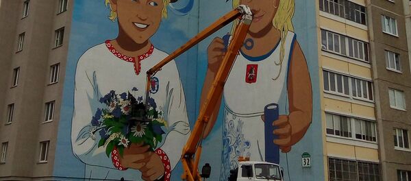 Граффити в Минске - Sputnik Беларусь