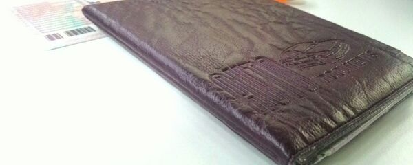 Водительское удостоверение Водительское удостоверение - Sputnik Беларусь