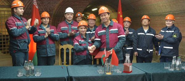 Представители БКК и CNCCC - Sputnik Беларусь