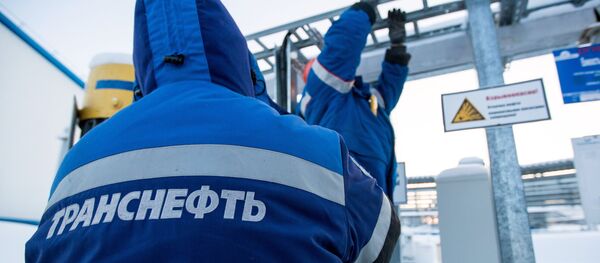 Нефтеперекачивающая станция - Sputnik Беларусь