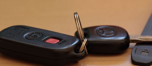 Ключи от автомобиля - Sputnik Беларусь