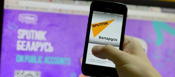 Паблик-чат Sputnik в Viber - Sputnik Беларусь