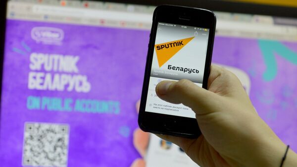 Паблик-чат Sputnik в Viber - Sputnik Беларусь