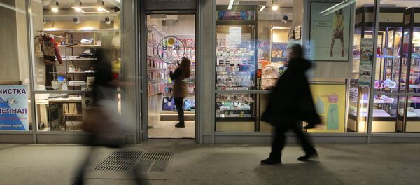 Торговые павильоны в метро - Sputnik Беларусь