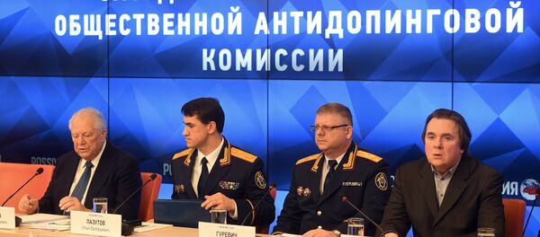 Заседание Независимой общественной антидопинговой комиссии - Sputnik Беларусь