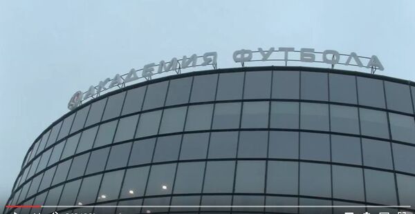 Видеопрезентация техцентра АБФФ - Sputnik Беларусь