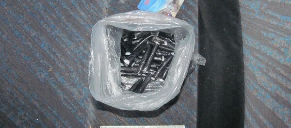 В Гомеле задержали наркокурьера с психотропами В Гомеле задержали наркокурьера с психотропами - Sputnik Беларусь