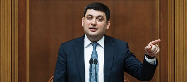 Премьер-министр Украины Владимир Гройсман - Sputnik Беларусь